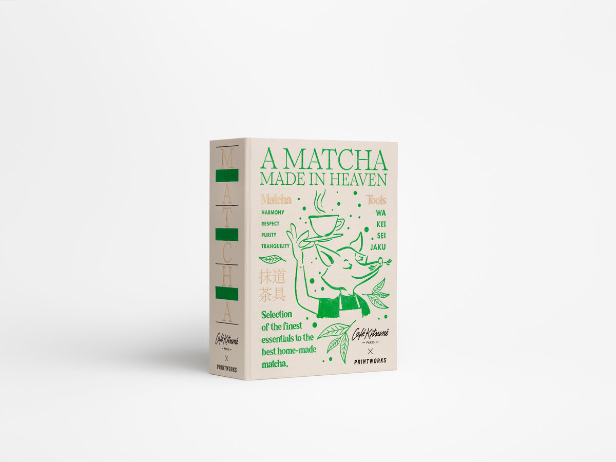 PRINTWORKS Küchenutensilien MATCHA TOOLS Matcha Tools - Cafe Kitsuné x Printworks beige | 23,3x17,8x7,8cm