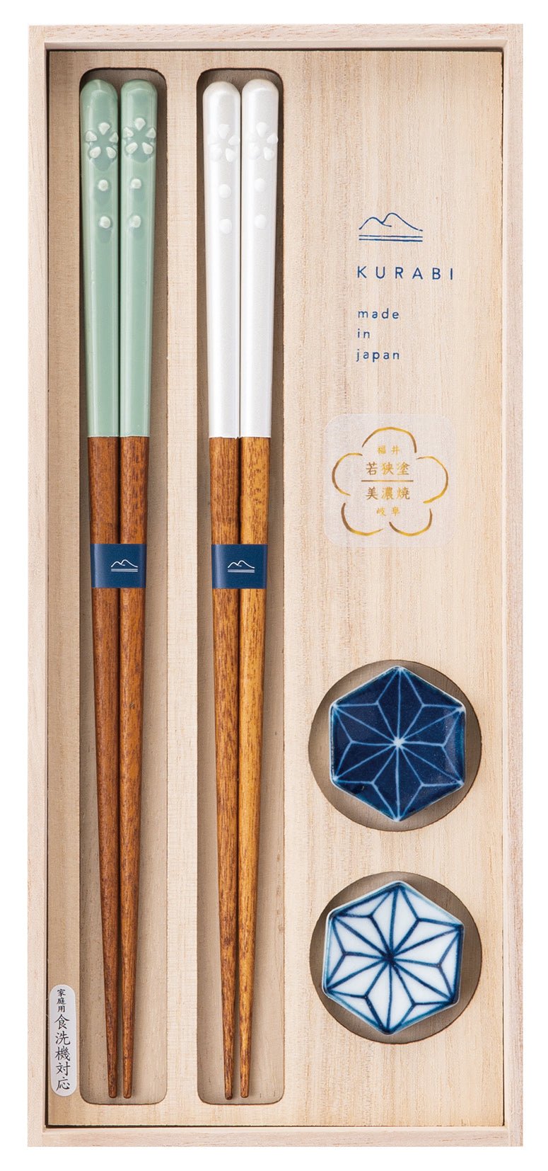 DiGRAFT Essstäbchen Geschenkset KURABI TOKA Japan | 23cm - Sir Henrys