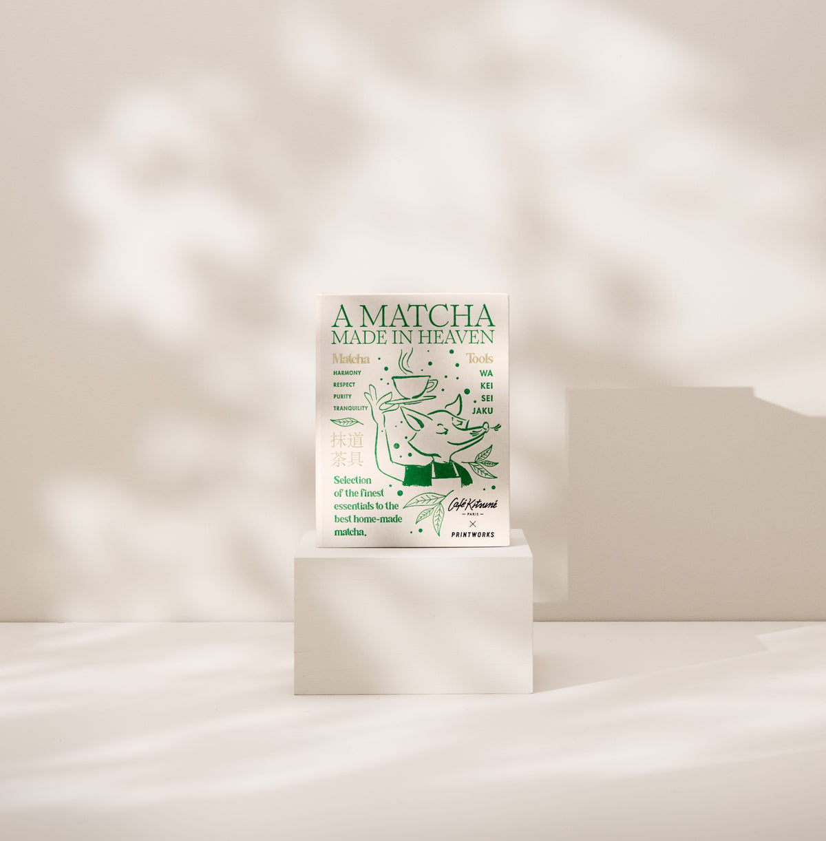PRINTWORKS Küchenutensilien MATCHA TOOLS Matcha Tools - Cafe Kitsuné x Printworks beige | 23,3x17,8x7,8cm